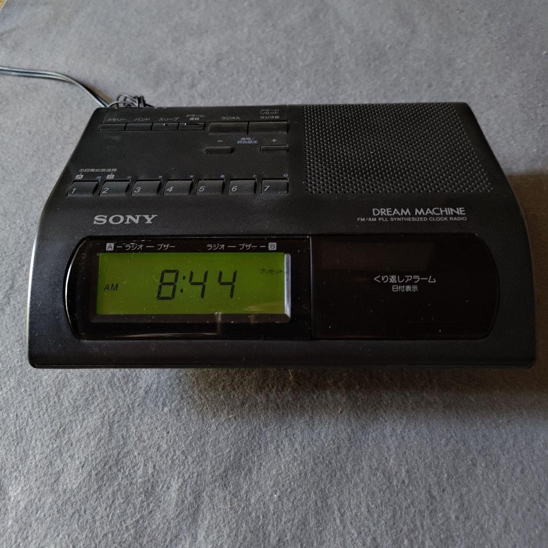 Sony Radios Radio Cassette Players Dream Machine Fm/Am