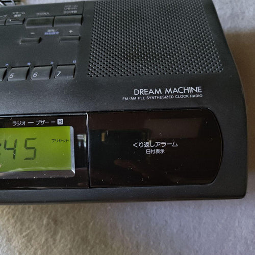 Sony Radios Radio Cassette Players Dream Machine Fm/Am