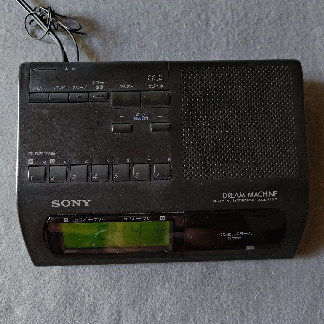 Sony Radios Radio Cassette Players Dream Machine Fm/Am