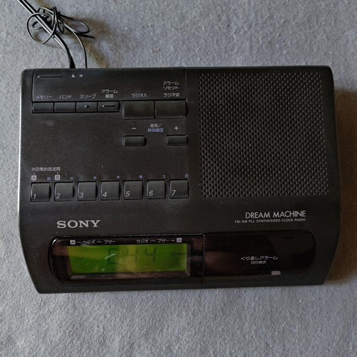 Sony Radios Radio Cassette Players Dream Machine Fm/Am
