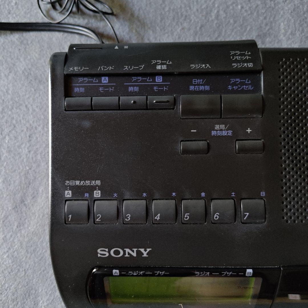 Sony Radios Radio Cassette Players Dream Machine Fm/Am