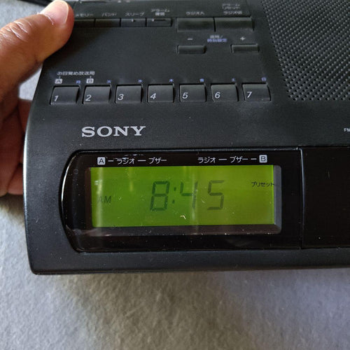 Sony Radios Radio Cassette Players Dream Machine Fm/Am