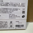 Dha, Epa Omega-3 2S079 Gyoyou 90 60 2