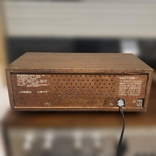 Sony Other 8Rc-49 Am