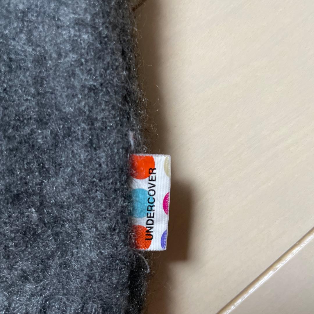 Undercover Long-Sleeve Under Cover