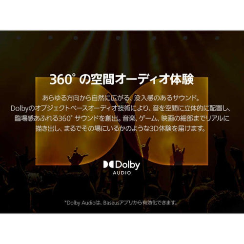 Others Beseus Inspire Xc1 Bluetooth Xc1W
