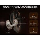 Others Beseus Inspire Xc1 Bluetooth Xc1W