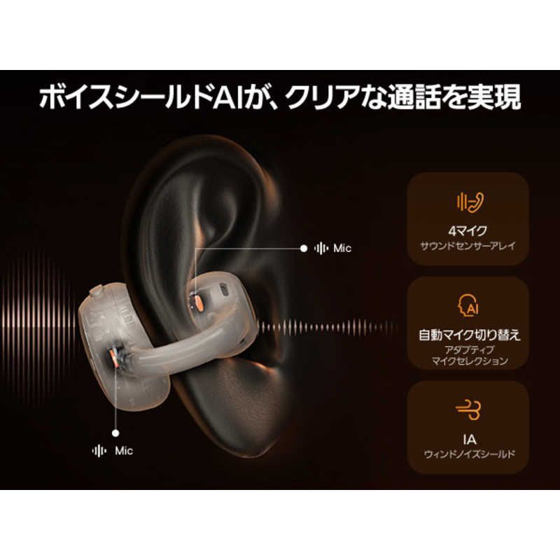 Others Beseus Inspire Xc1 Bluetooth Xc1W