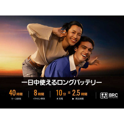 Others Beseus Inspire Xc1 Bluetooth Xc1W