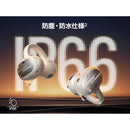 Others Beseus Inspire Xc1 Bluetooth Xc1W