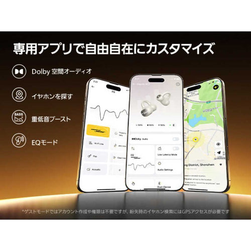 Others Beseus Inspire Xc1 Bluetooth Xc1W