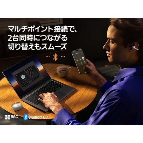 Others Beseus Inspire Xc1 Bluetooth Xc1W
