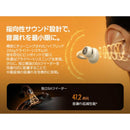 Others Beseus Inspire Xc1 Bluetooth Xc1W