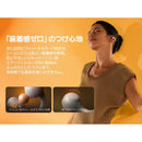 Others Beseus Inspire Xc1 Bluetooth Xc1W