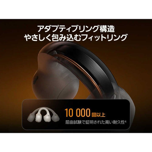 Others Beseus Inspire Xc1 Bluetooth Xc1W
