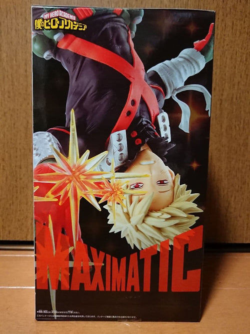My Hero Academia Maximatic