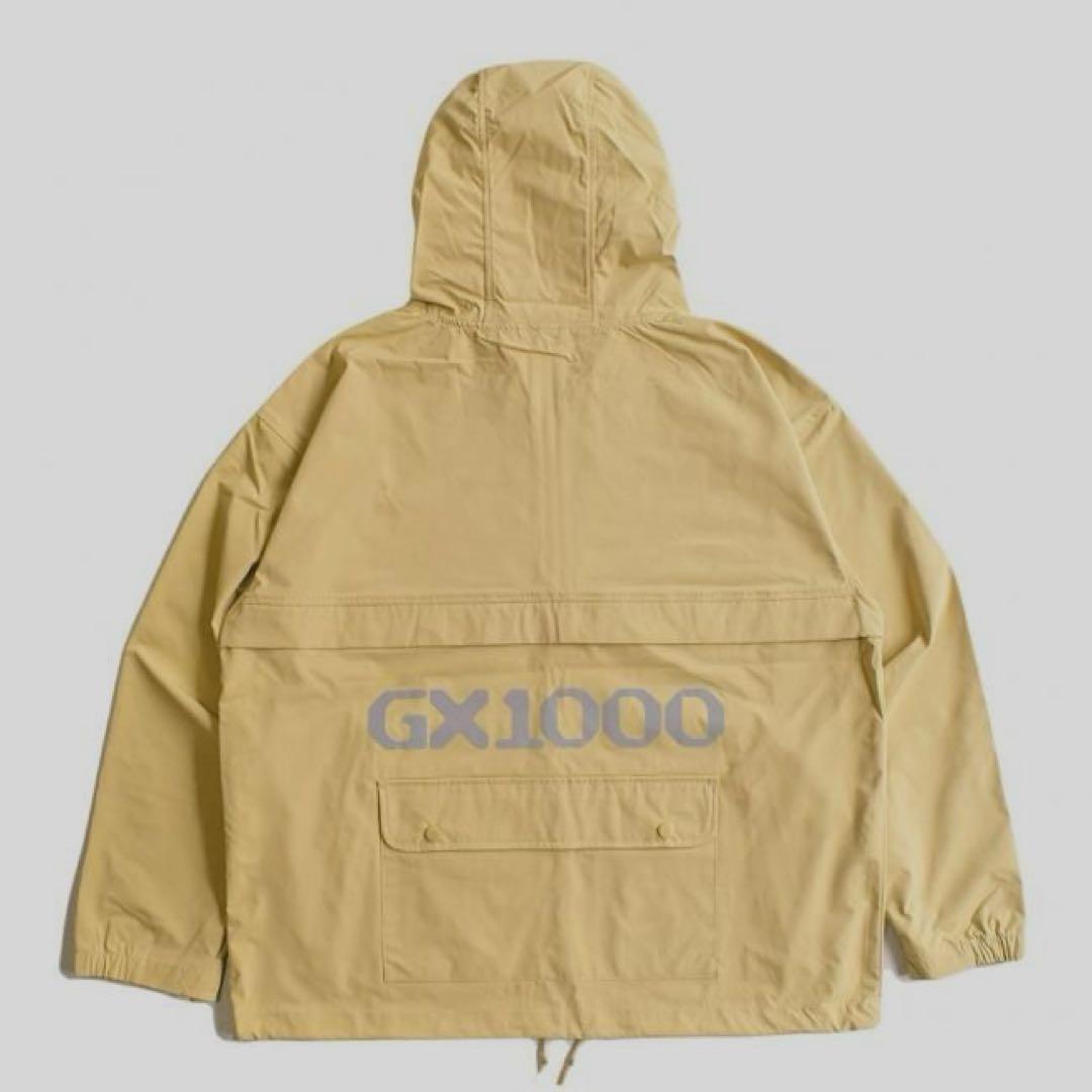 Supreme Nylon Jacket Gx1000 Anorak