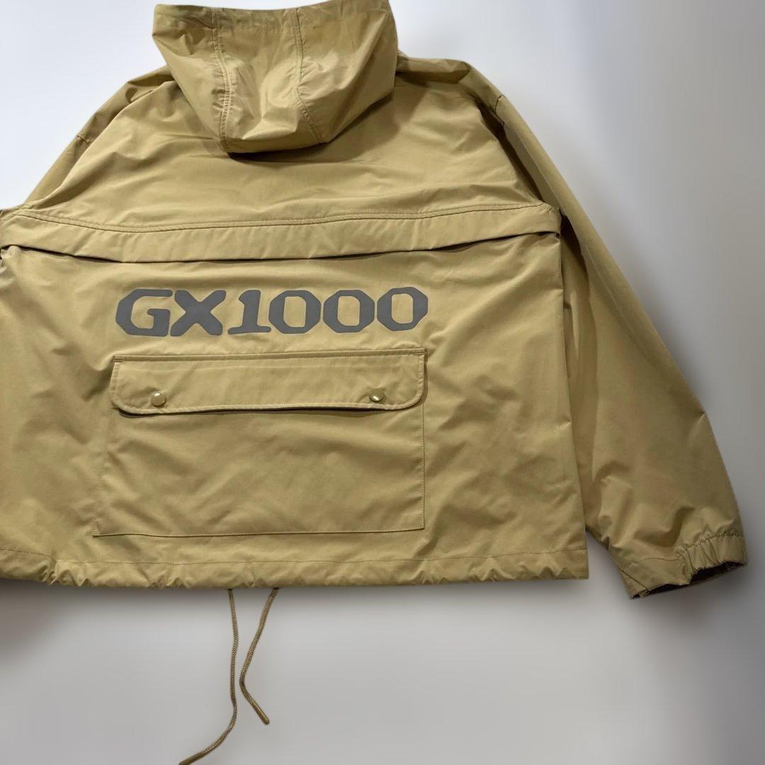 Supreme Nylon Jacket Gx1000 Anorak