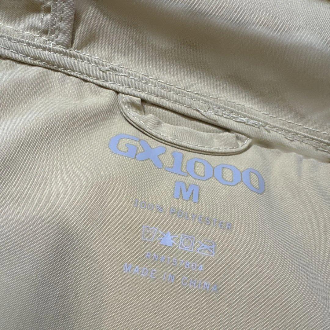 Supreme Nylon Jacket Gx1000 Anorak