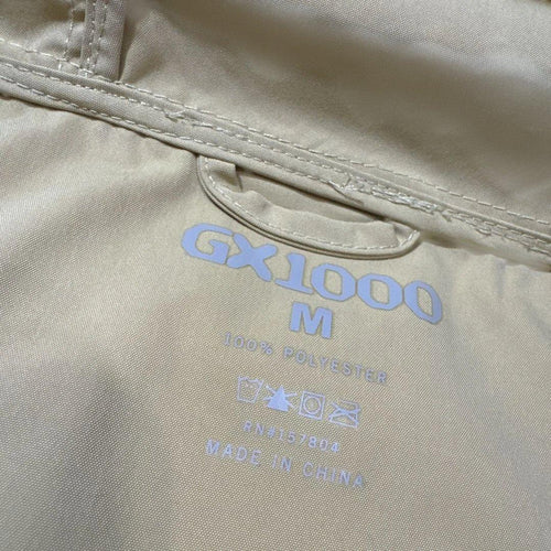 Supreme Nylon Jacket Gx1000 Anorak