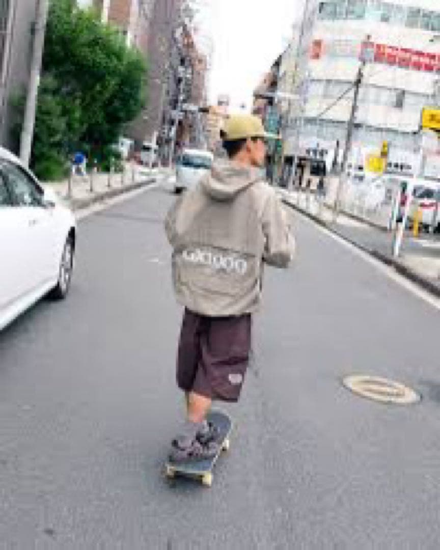 Supreme Nylon Jacket Gx1000 Anorak