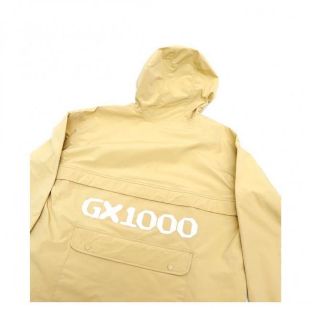 Supreme Nylon Jacket Gx1000 Anorak