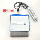 Panasonic Portable Md Player Sj-Mj33 Ok