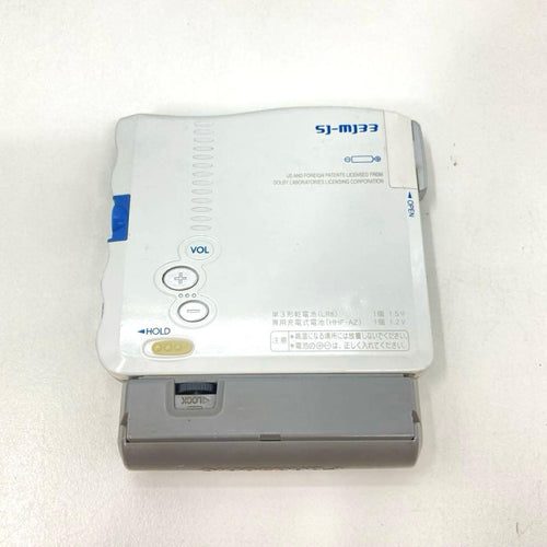 Panasonic Portable Md Player Sj-Mj33 Ok
