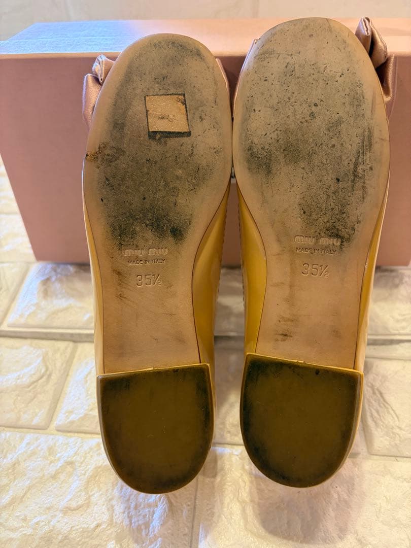 Miu Flats #22.5Cm