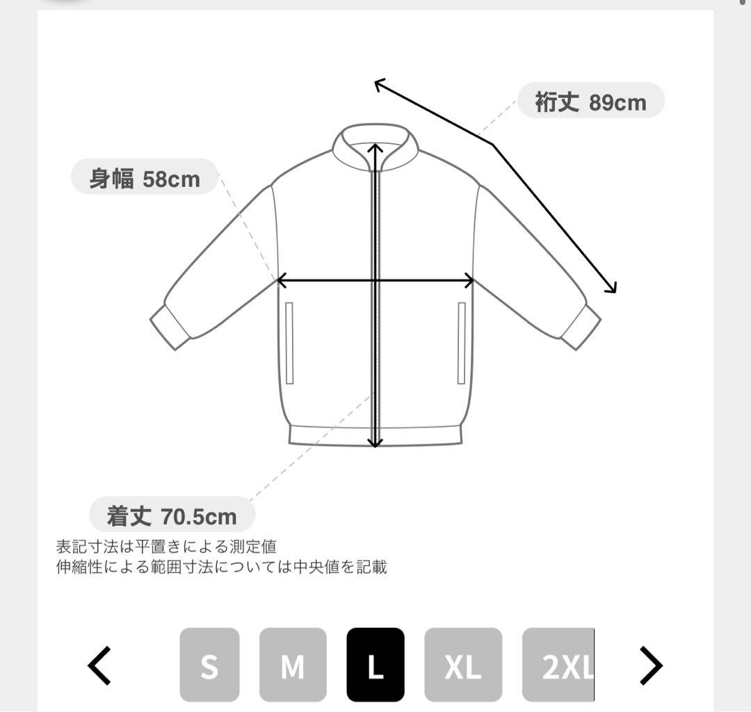 Needles Tracksuits, Pullovers Jerseys L