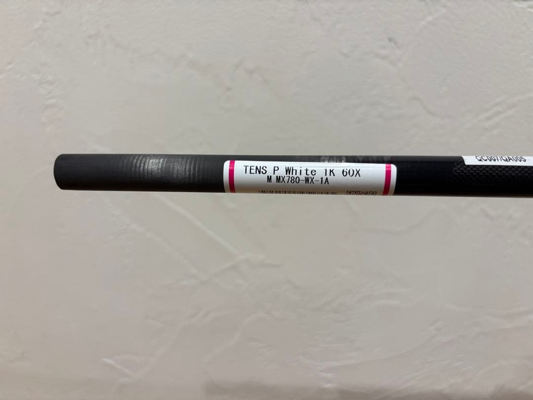 Mitsubishi Chemical Shafts Tensei Pro White 1K 60 X