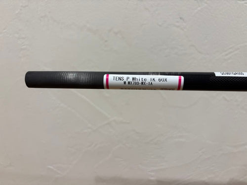 Mitsubishi Chemical Shafts Tensei Pro White 1K 60 X