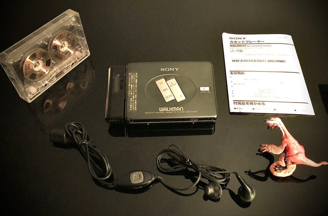 Sony Cassette Player Wm-Ex641