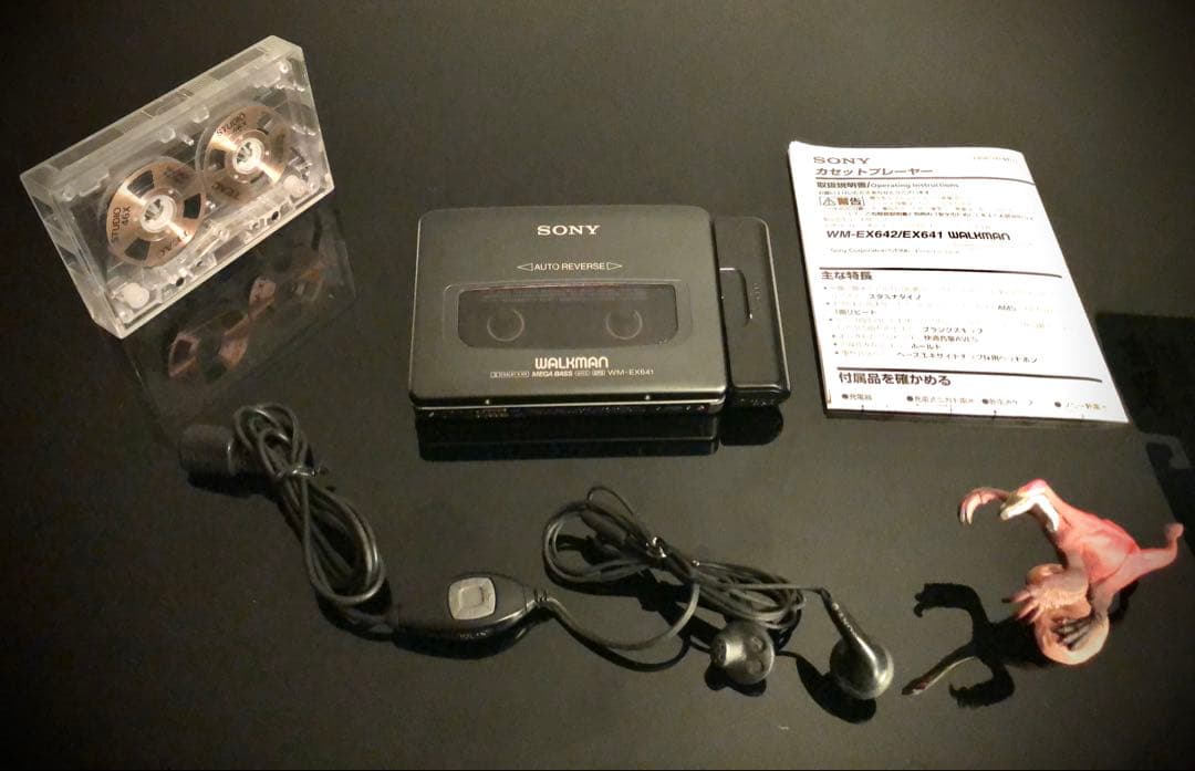 Sony Cassette Player Wm-Ex641