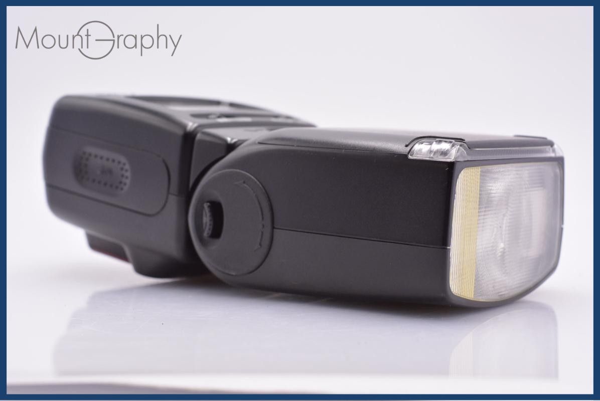 Strobe Nikon Sb-26 #Am6295