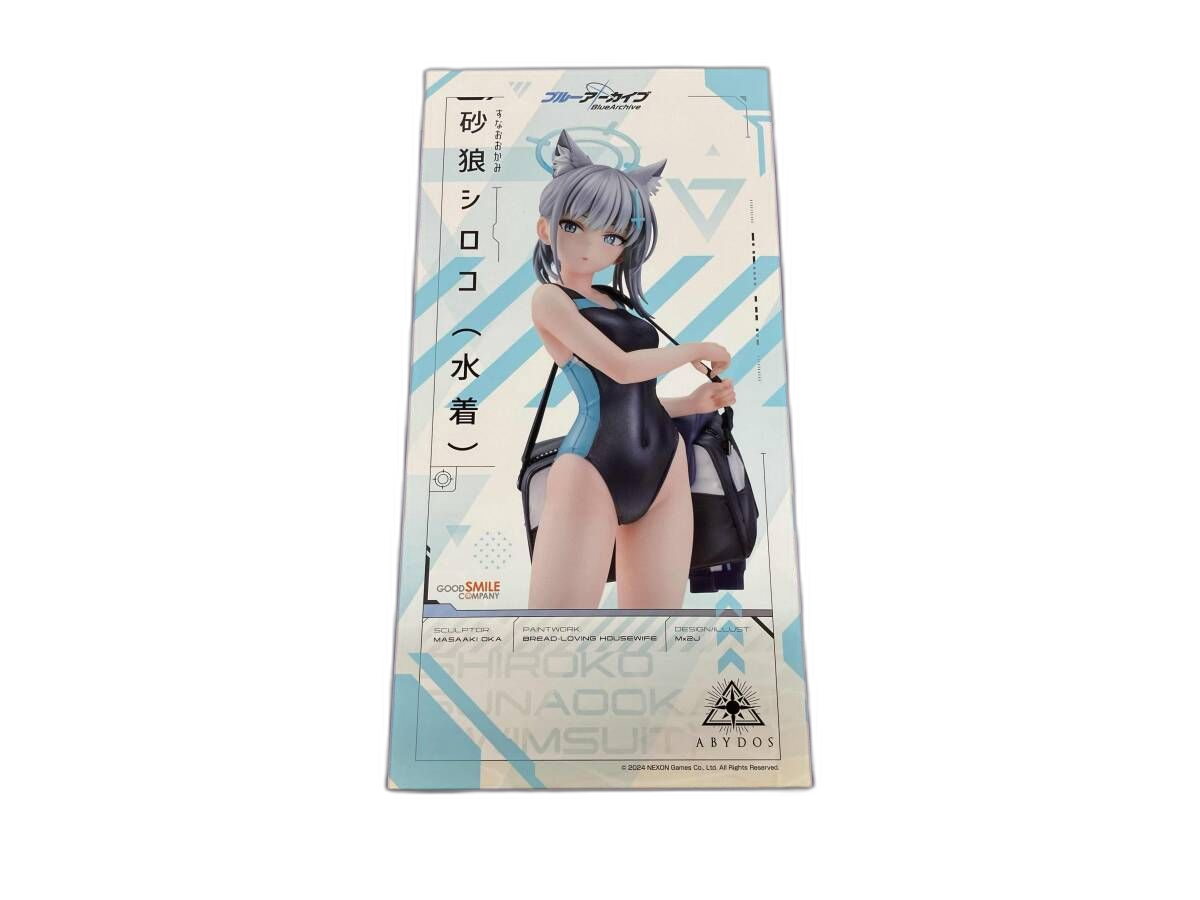 Game Character 1/7 -Blue Archive-