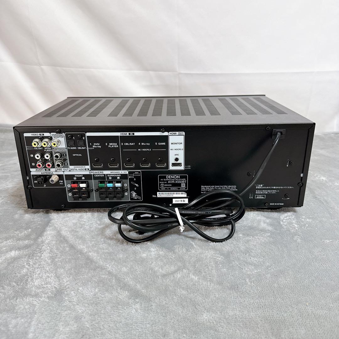 Denon Av Amplifiers 24 Avr-X550Bt
