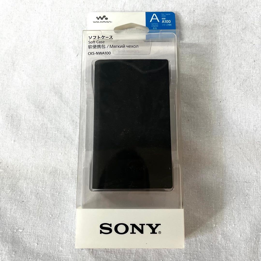 Sony Portable Audio Accessories Cks-Nwa100