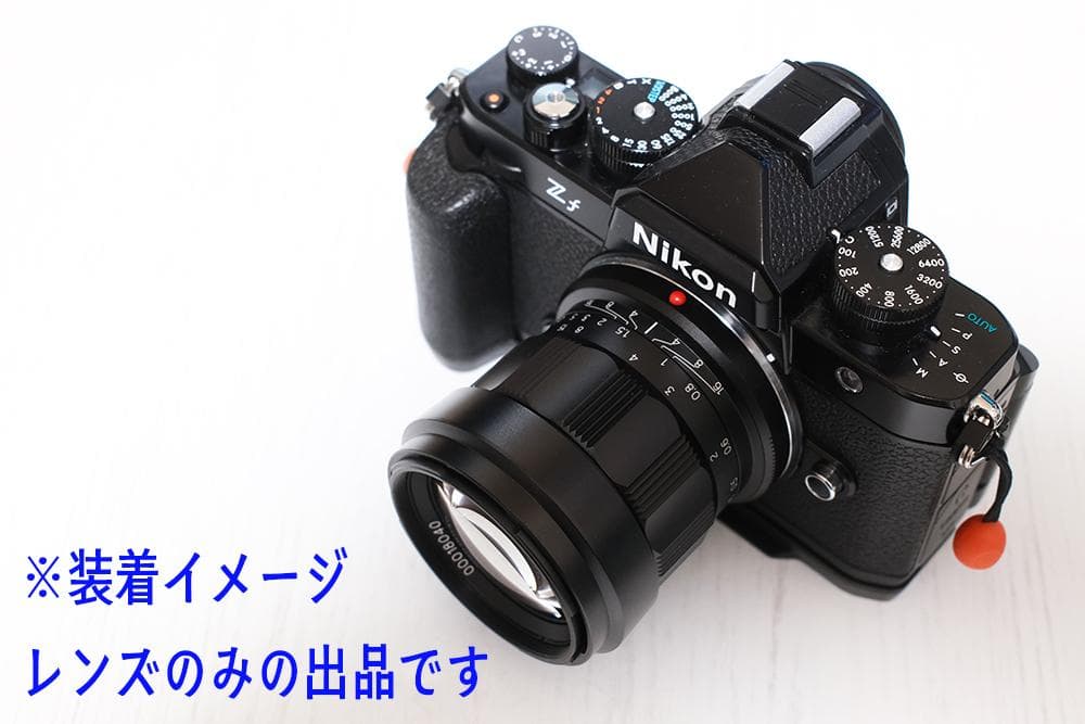 Prime Lenses Z Mf F1.1