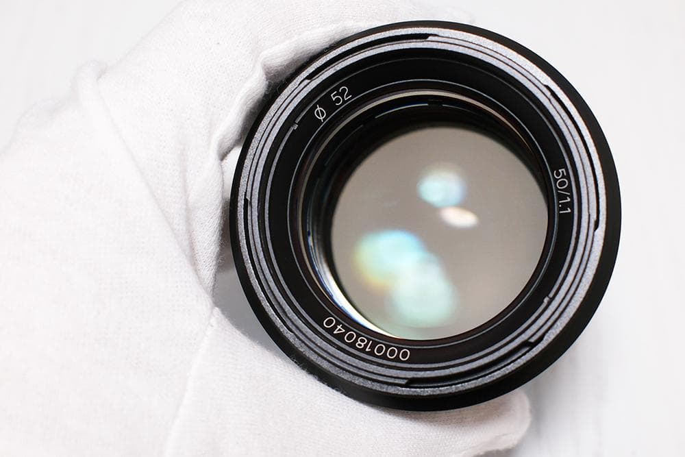 Prime Lenses Z Mf F1.1