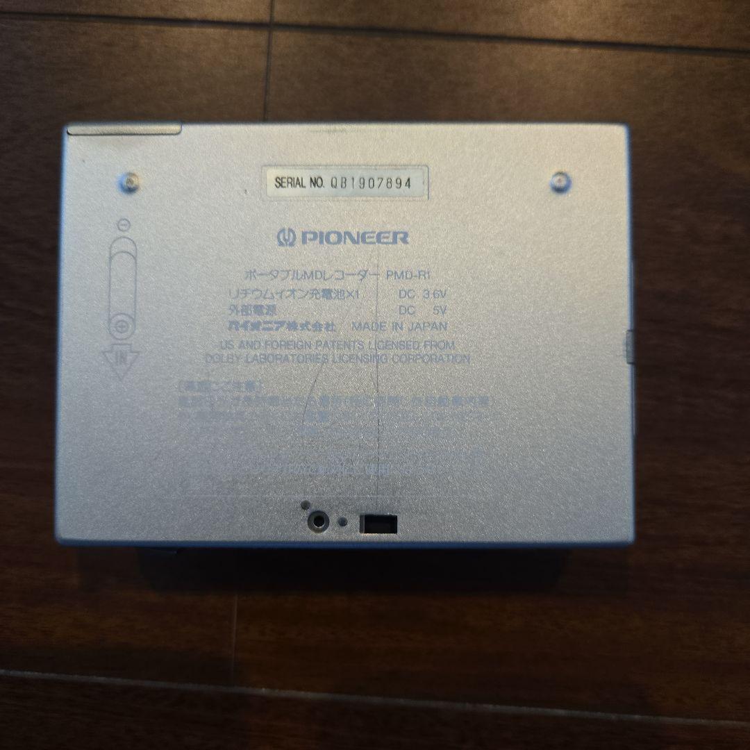 Pioneer Portable Md Players Pmd-R1