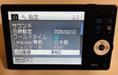 Pentax Compact Digital Camera Optio Rs1000