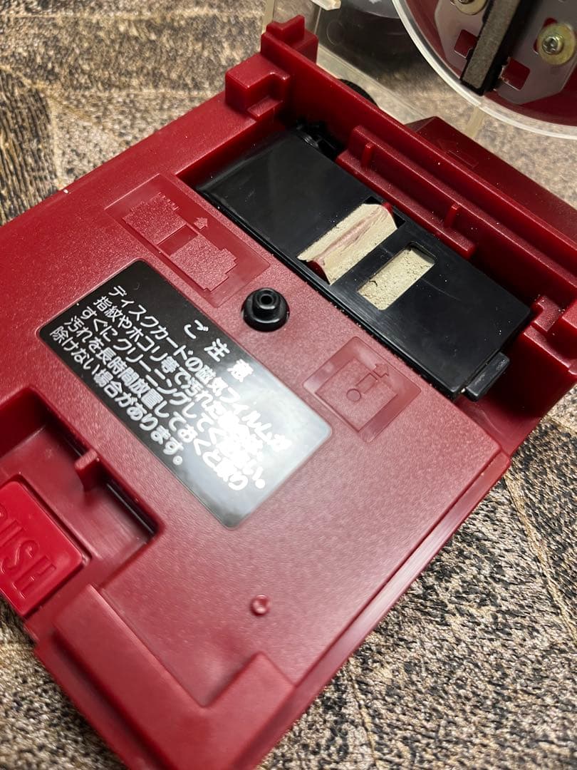 Peripherals Hvc-027