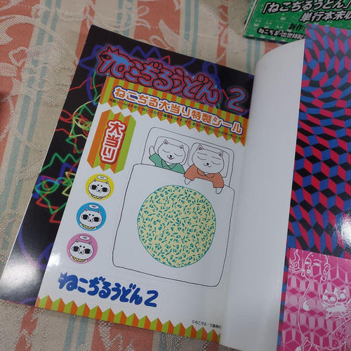 Others 3