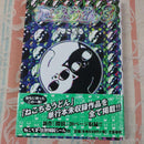 Others 3