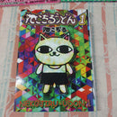 Others 3