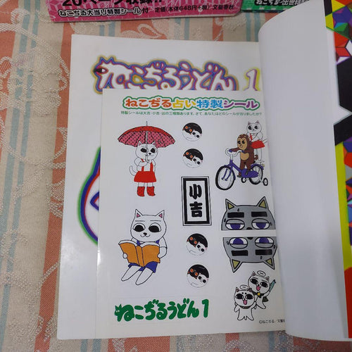 Others 3