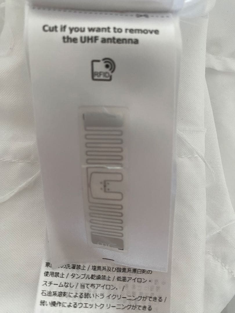 Maison Margiela Dress Shirt Business 25Aw