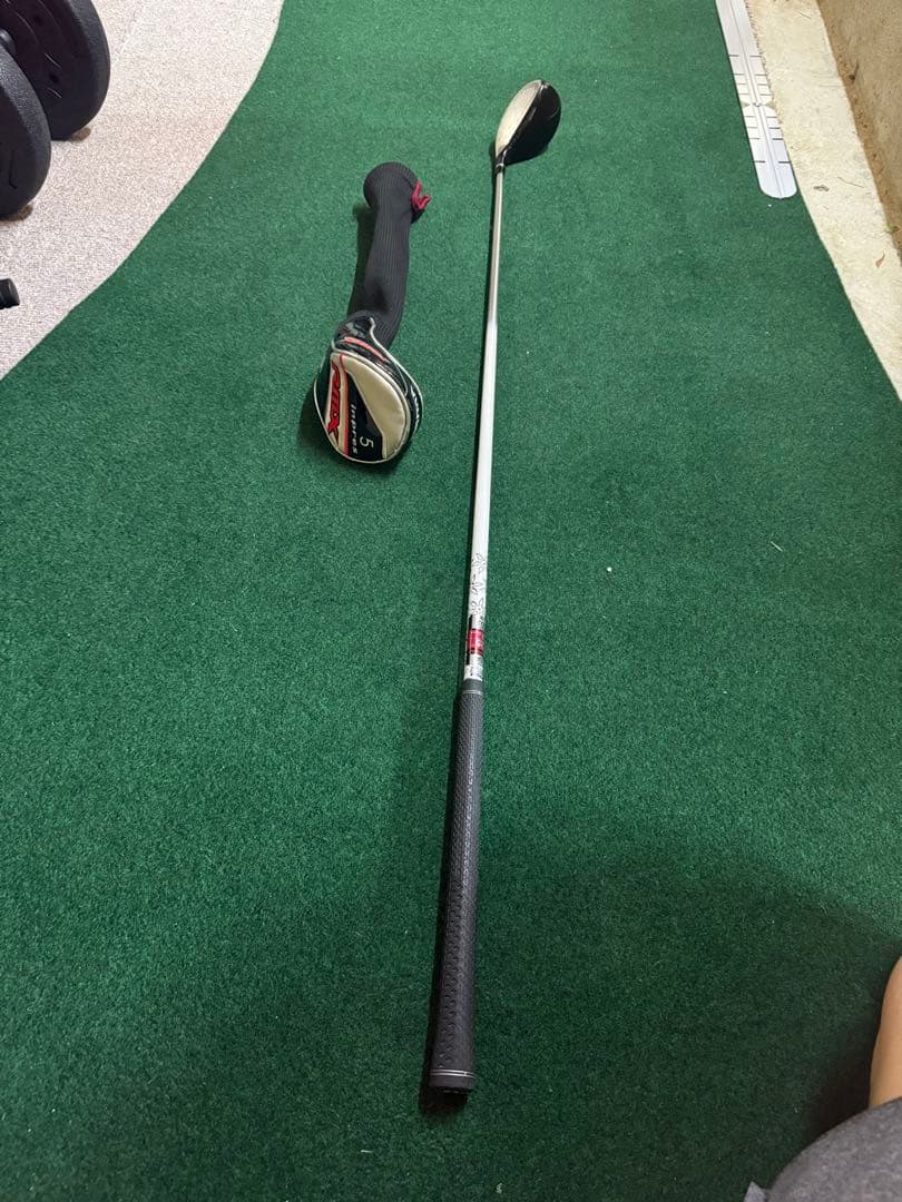 Yamaha Utility Clubs Rmx 25