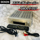 Denon Av Amplifier Dra-F107